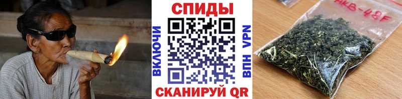 Бутират BDO 33%  продажа наркотиков  Михайловск 