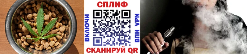 продажа наркотиков  дарк нет телеграм  KRAKEN ONION  Печенье с ТГК конопля  Михайловск 