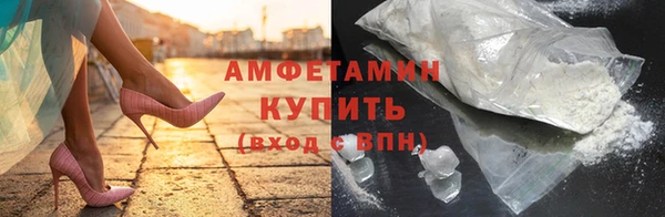 ALPHA PVP Наволоки