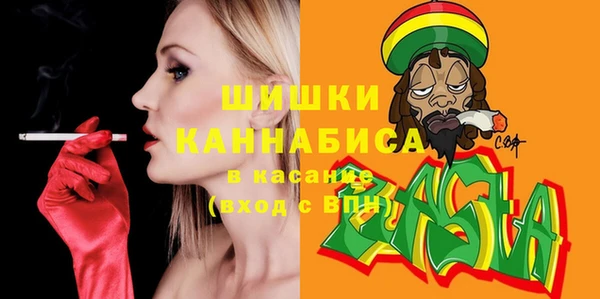 метадон Навашино