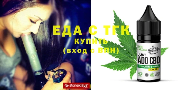 ALPHA PVP Наволоки