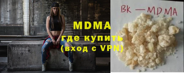 дмт Апатиты