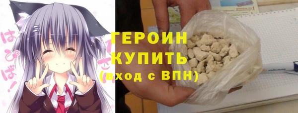 мдма Михайлов