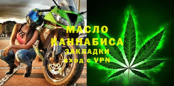 ALPHA PVP Наволоки
