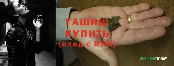 ALPHA PVP Наволоки
