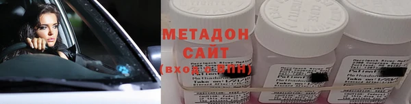 меф Михайловка
