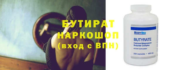 мдма Михайлов