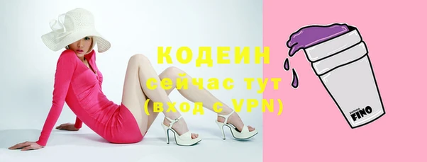 метадон Навашино