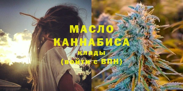 метадон Навашино
