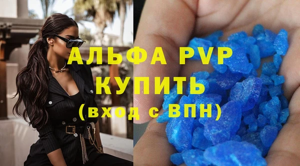 мдма Михайлов