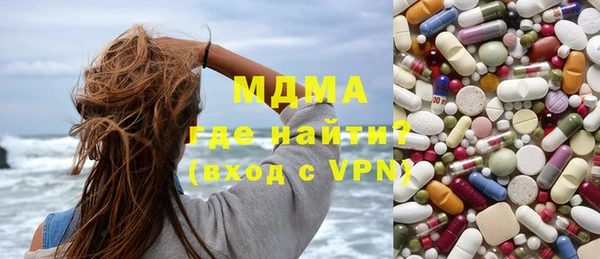 мдма Михайлов