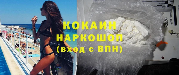 метадон Навашино