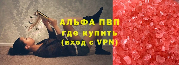 мдма Михайлов