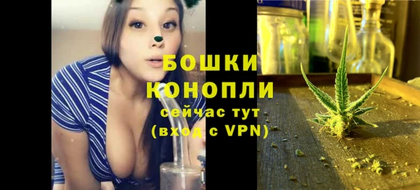 меф Михайловка