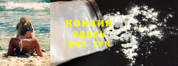 метадон Навашино