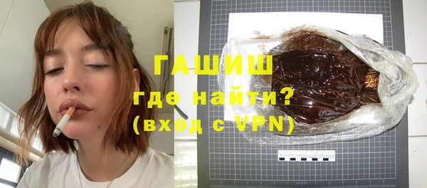 метадон Навашино
