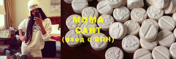 метадон Навашино