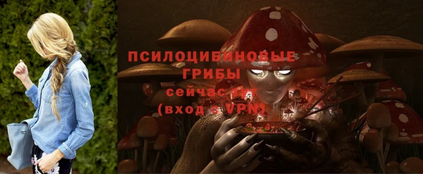 ALPHA PVP Наволоки
