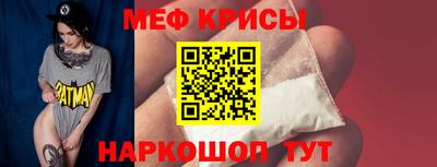 ПСИЛОЦИБИНОВЫЕ ГРИБЫ Дубна