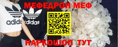 ПСИЛОЦИБИНОВЫЕ ГРИБЫ Дубна