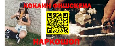 ПСИЛОЦИБИНОВЫЕ ГРИБЫ Дубна