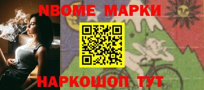ПСИЛОЦИБИНОВЫЕ ГРИБЫ Дубна