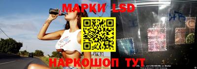 ПСИЛОЦИБИНОВЫЕ ГРИБЫ Дубна