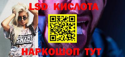 ПСИЛОЦИБИНОВЫЕ ГРИБЫ Дубна