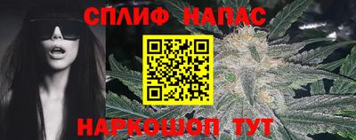марки lsd Донской