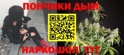 скорость mdpv Кимры