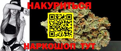ПСИЛОЦИБИНОВЫЕ ГРИБЫ Дубна