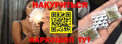 мефедрон Донецк