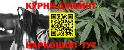 ПСИЛОЦИБИНОВЫЕ ГРИБЫ Дубна