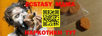 марки lsd Донской