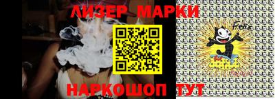 мефедрон Донецк
