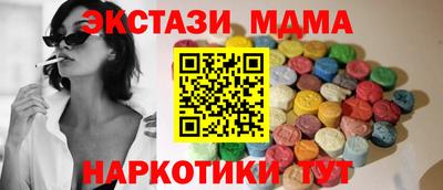 марки lsd Донской