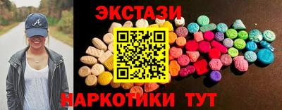 марки lsd Донской