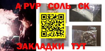 ПСИЛОЦИБИНОВЫЕ ГРИБЫ Дубна