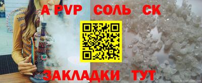 ПСИЛОЦИБИНОВЫЕ ГРИБЫ Дубна