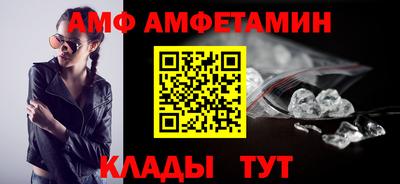 ПСИЛОЦИБИНОВЫЕ ГРИБЫ Дубна