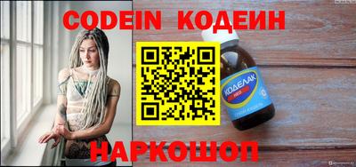 ПСИЛОЦИБИНОВЫЕ ГРИБЫ Дубна