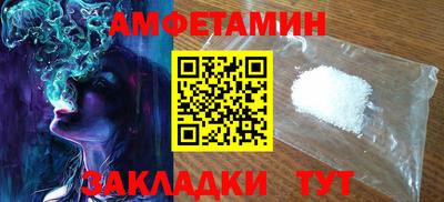 ПСИЛОЦИБИНОВЫЕ ГРИБЫ Дубна