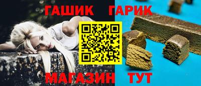 ПСИЛОЦИБИНОВЫЕ ГРИБЫ Дубна