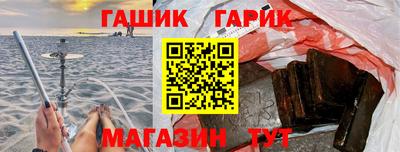 ПСИЛОЦИБИНОВЫЕ ГРИБЫ Дубна
