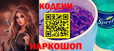 марки lsd Донской