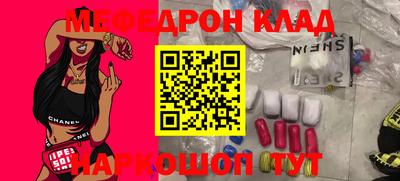 ПСИЛОЦИБИНОВЫЕ ГРИБЫ Дубна