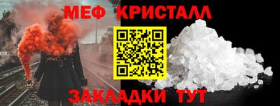 марки lsd Донской