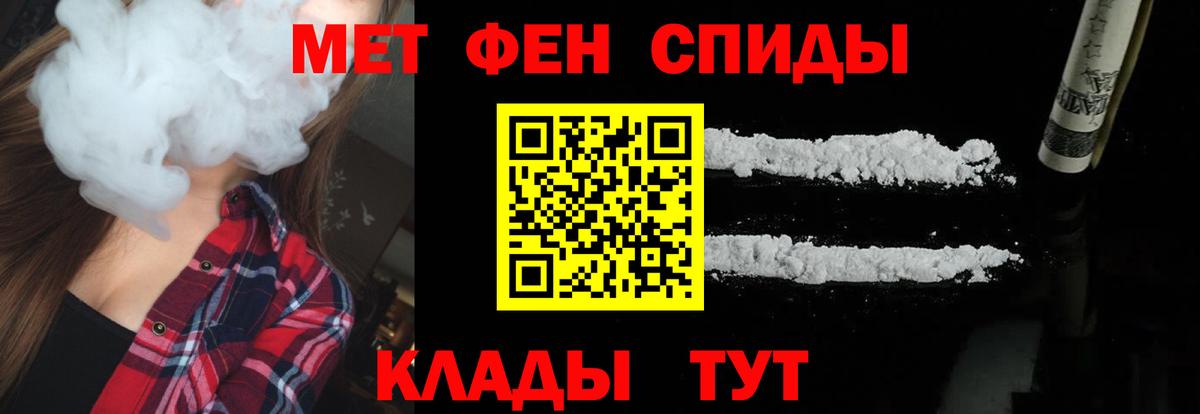 Гашиш  Вход с VPN  Альфа ПВП СОЛЬ   ЭКСТАЗИ  Михайловск  Мефедрон кристаллы 